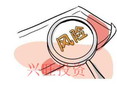 公司注冊