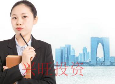 深圳注冊公司