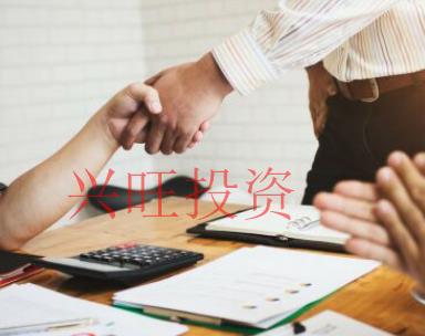 公司取名