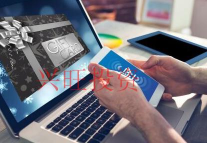 互聯網公司代理記賬都有哪些收費標準?