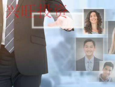 天河區注冊個人獨資企業