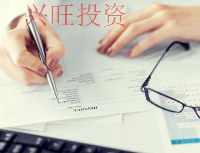 個體戶轉為公司