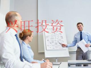 ?辦理營業執照需要什么材料？辦理營業執照流程是什么？