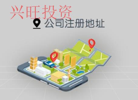 內資公司和外資的6點區別
