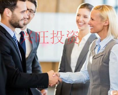注冊內資公司