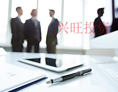 龍華新區代辦注冊公司
