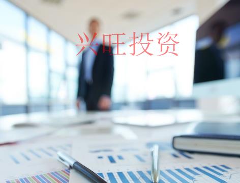 廣州市新注冊公司如何辦理國、地稅報道/稅務報道所需資料、流程