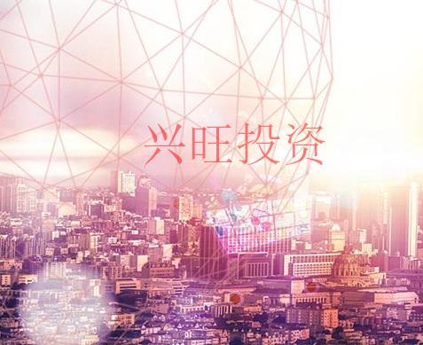 辦理刻章手續