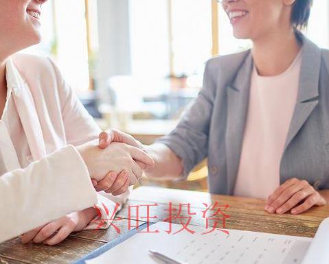 營業執照辦理
