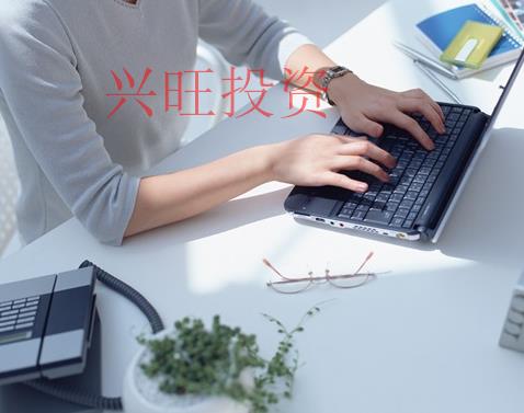 塘廈鎮注冊公司