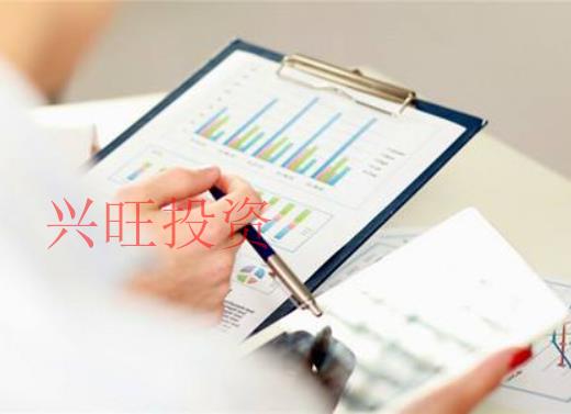 稅務稽查