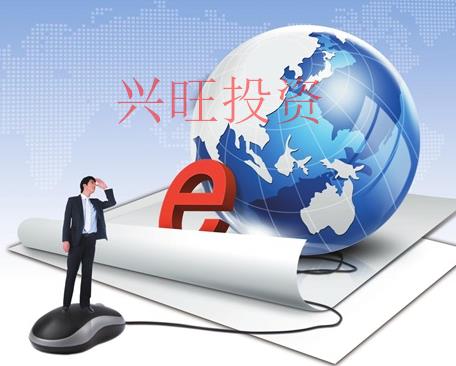 中堂鎮辦理營業執照