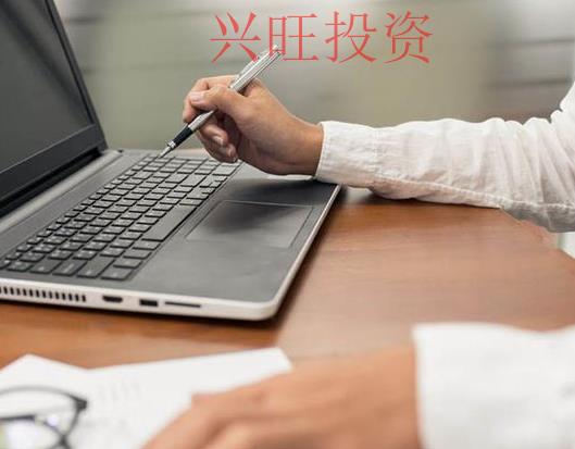 佛山公司注冊