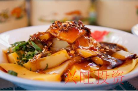食品公司注冊