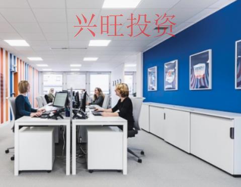 辦理營業執照