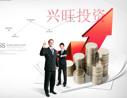 龍華新區自貿區注冊公司有什么要求
