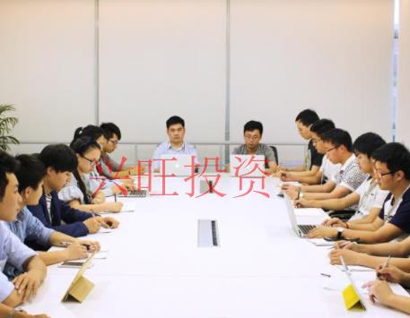 注冊公司是先辦營業執照還是先租場地？
